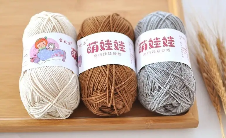 QQ20170624015828