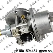 Hangkai 2 ход 4 л. с. Наружный моторной лодки крюк 19 мм карбюратор