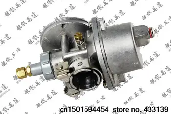 

Free shipping Hangkai 2 stroke 4 hp outboard motors boat hook 19MM carburetor