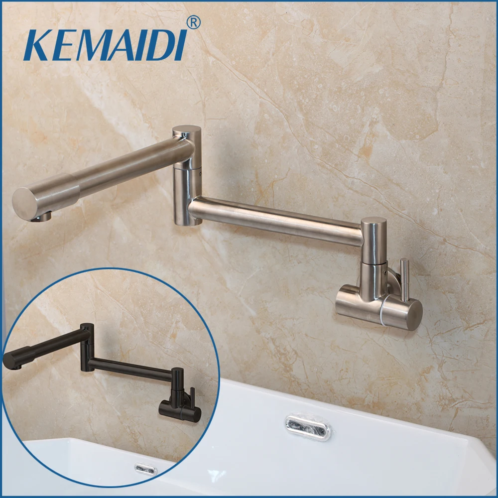  KEMAIDI Single Handle Rotating Faucet Black/ Brushed Nickel Folding Kitchen Sink Dish Washing Mop P - 32965054651