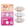 BIOAQUA Face Care Nose Mask Remove Blackhead Acne Remover Clear Beauty Clean Cosmetic 3 Step Kit ► Photo 1/6