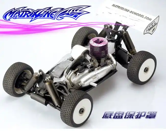 tamiya nitro