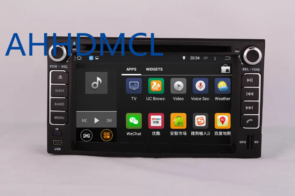 Perfect Car Multimedia Player Stereo Radio Audio DVD Android 9.0 GPS Navigation 2G RAM For Kia Universal 4