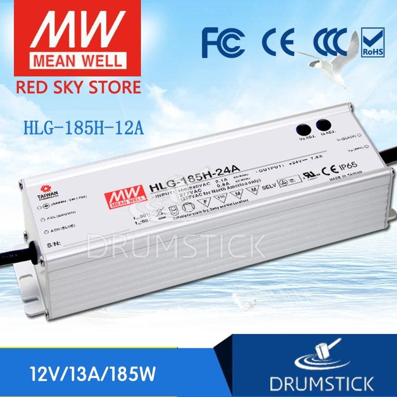 

MEAN WELL HLG-185H-12A 12V 13A meanwell HLG-185H 156W Single Output LED Driver Power Supply A type