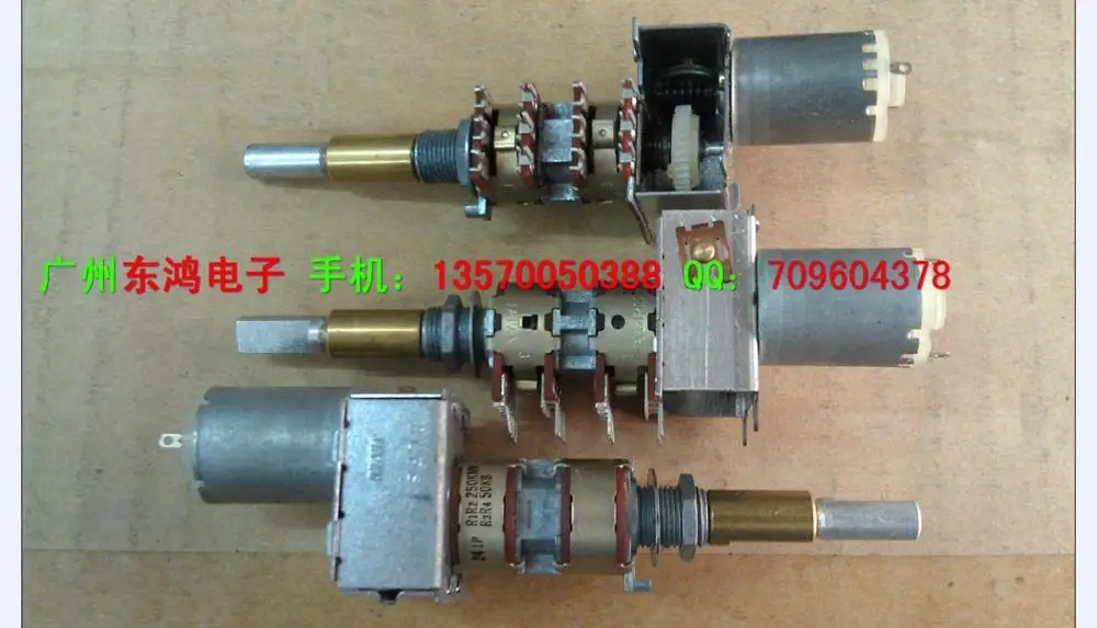 Original new 100% .Japan import motor potentiometer dual axis x 4 front 50KB after 250KMN shaft length 40MM. (SWITCH) | Обустройство