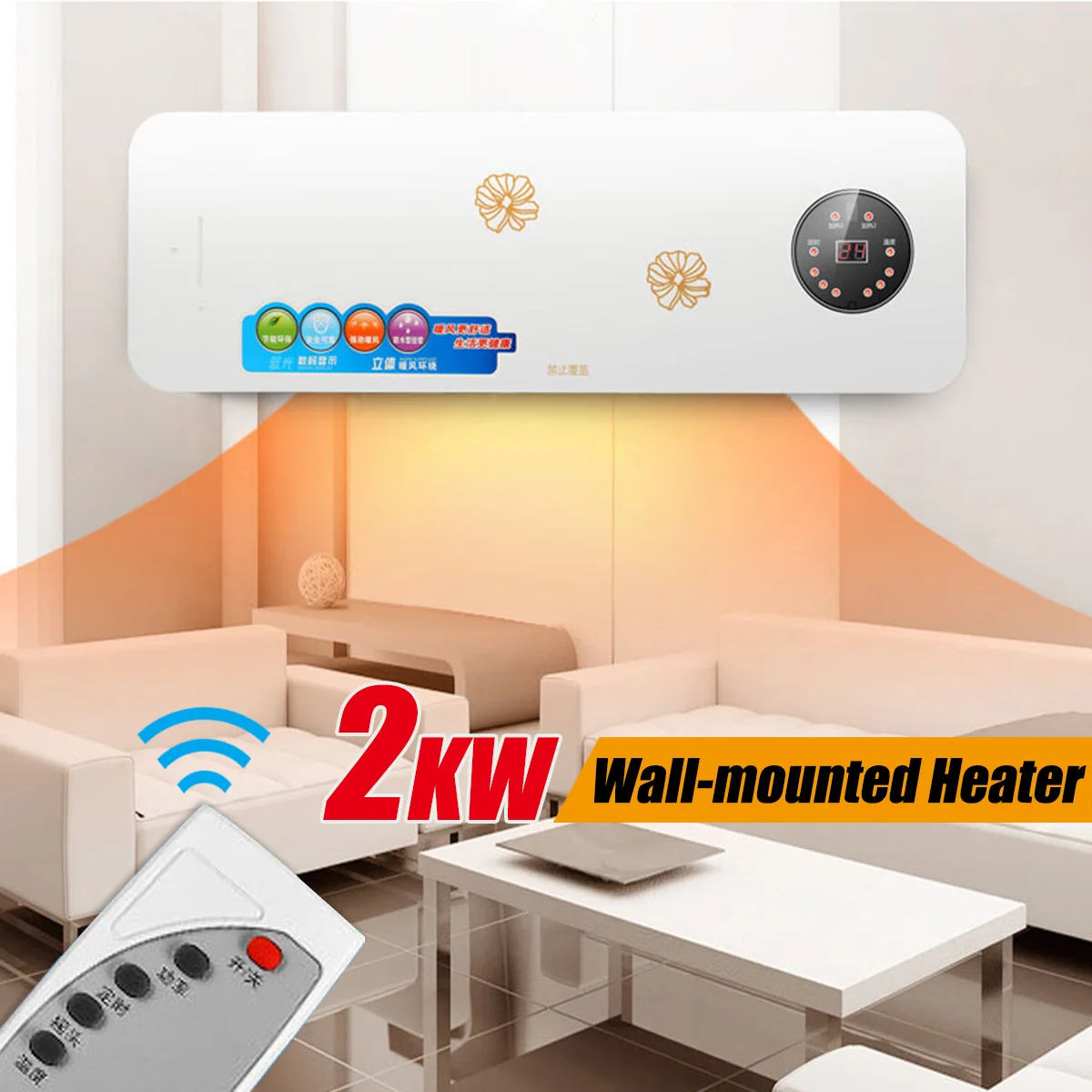 

220V 2000W Heater Home Heater Waterproof Bathroom Electric Indoor Wall-mounted Heaters Electrical With Remote Control