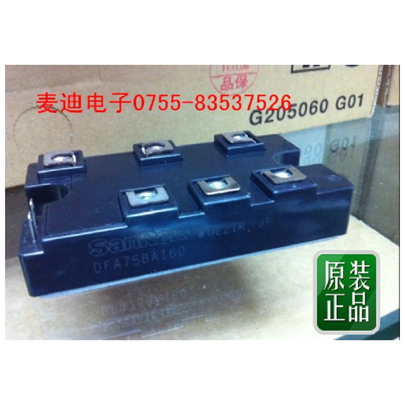 

Sansha DFA100BA160 DFA75BA160 original spot