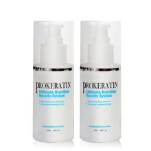 2 шт., 120 мл, Ultikare, мини, бразильский, сделай сам, кератин, увлажняющий, прямые волосы, лечение дома, ремонт, уход для поврежденных волос, набор