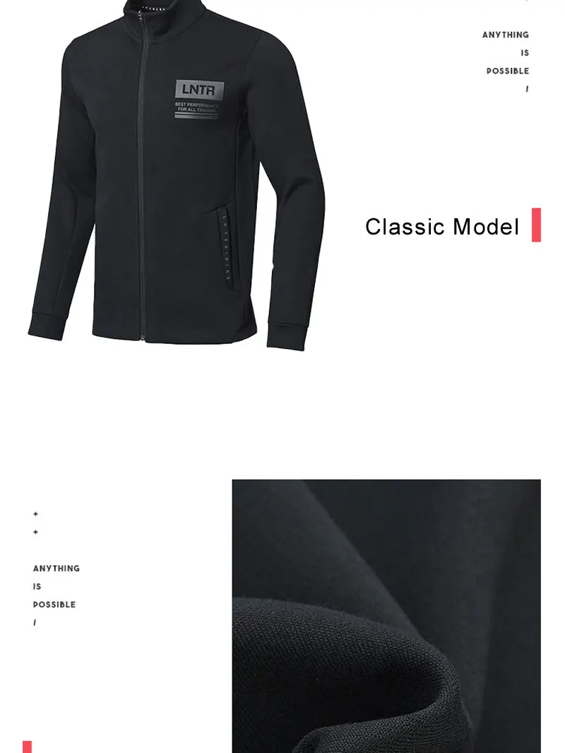 Li-Ning мужской тренировочный свитер на молнии, 66% хлопок, 34% полиэстер, Стандартная посадка, удобная спортивная верхняя одежда, куртки AWDP159 MWW1561