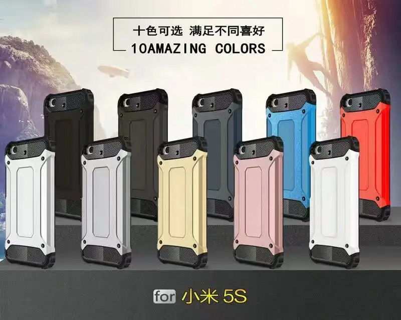 ДЛЯ XIAOMI 5S PLUS МАКС REDMI PRO 3 Броня Гибридный Защитник Case ТПУ + PC Противоударный Чехол 1