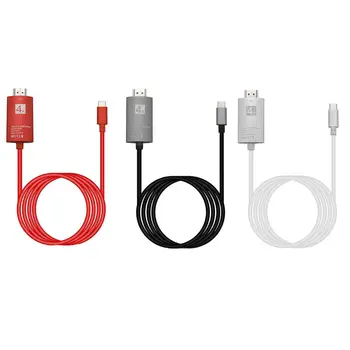 

Worallymy 4Kx2K Type-c Male To HD Male Cable Adapter Cellphone To Projector Video Audio Transmission Cord
