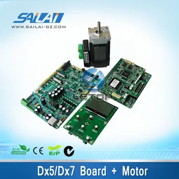 

head board dx5+main board+keypad+motor for chinese change machine