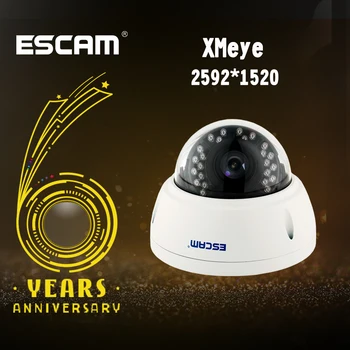 

Escam QD420 Dome IP Camera H.265 4MP 1520P Onvif P2P IR Outdoor Surveillance Night Vision Security CCTV Camera Android iPhone
