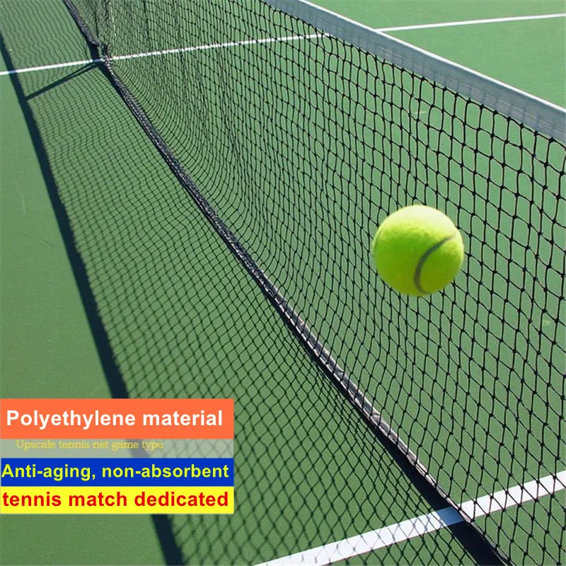 Теннисные названия. Сетка для тенниса. Теннис сетка мяч. Теннисная сетка 3 метра. Теннисная сетка для большого тенниса.
