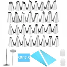 38 шт. товары для украшения торта набор из нержавеющей стали многоразовая Выпечка инструменты Кухонная самодельная выпечка аксессуары