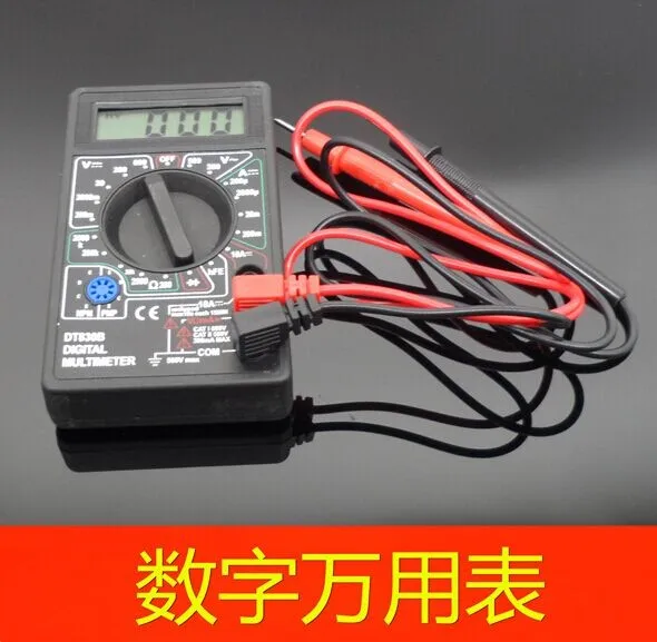 multimeter