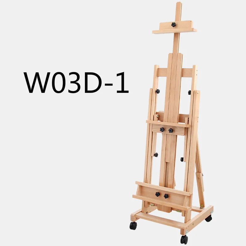 Рисунок 4 - Многофункциональный мольберт Caballete De Pintura