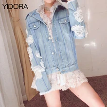 Роскошная Осенняя Новинка, женская джинсовая куртка, верхняя одежда с рваными шелковыми цветами, Женская Повседневная Стильная джинсовая куртка