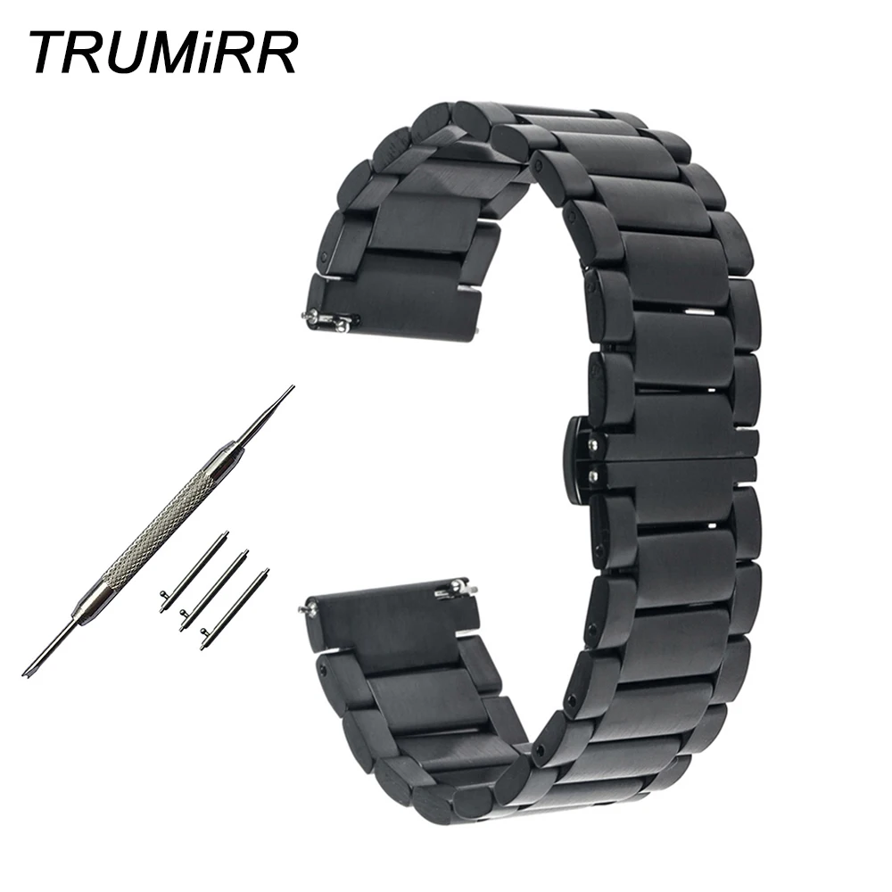 fossil q accomplice armband