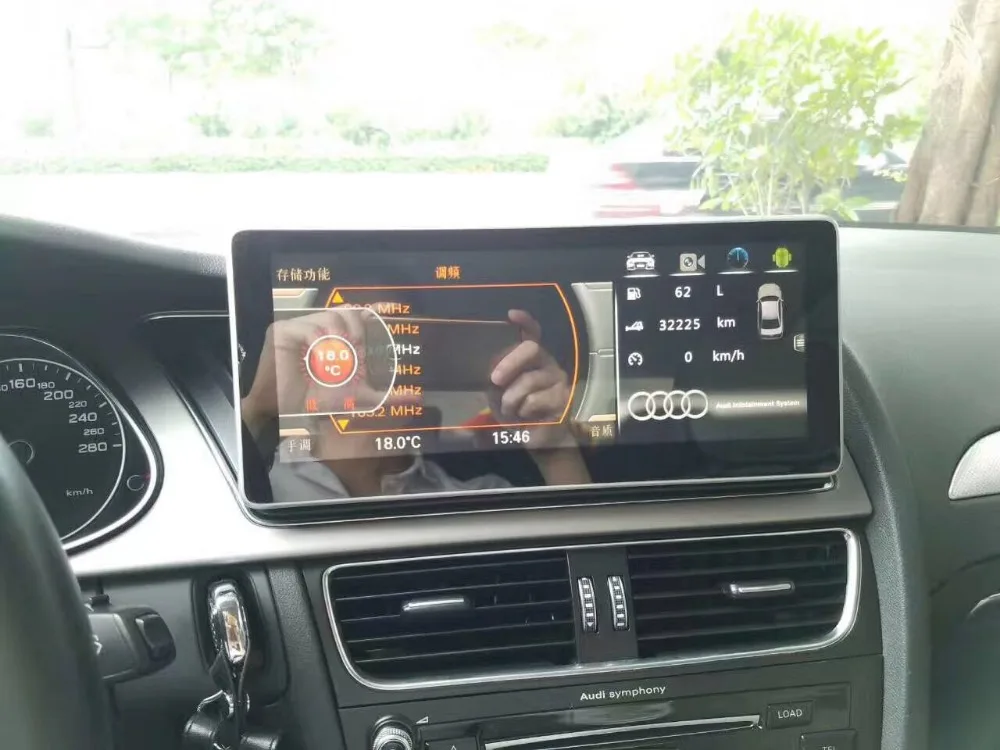 Автомобильный DVD GPS для Audi A4 A5 (2008-2013)