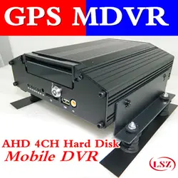 Gps позиционирования хост мониторинга 720 P HD жесткий диск на борту мониторинга AHD коаксиальный видеомагнитофон MDVR прямые продажи