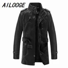 Новая модная кожаная куртка, натуральная кожа, воротник-стойка, Мужское пальто, кожаная мужская куртка, мужские кожаные куртки и пальто