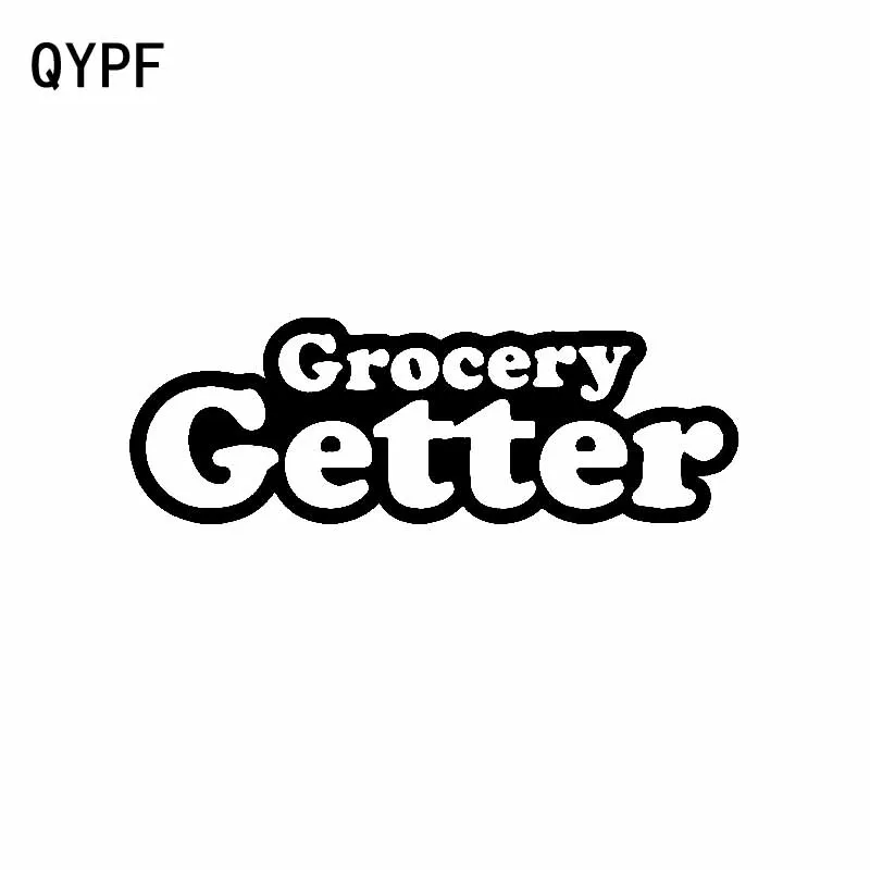 QYPF 16 6 см * 5 Модный текстовый продуктовый желоб наклейка для автомобиля черный