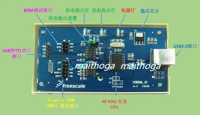 USBDM/BDM 8/16/32Bit K60 Freescale программист Эмулятор XS128 высокое Скорость Интегральные схемы