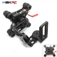 HAKRC Storm32 3 Axis Brushless Gimbal Gopro3 / Gopro4 FPV Accessory