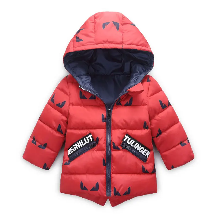 boy cot jacket