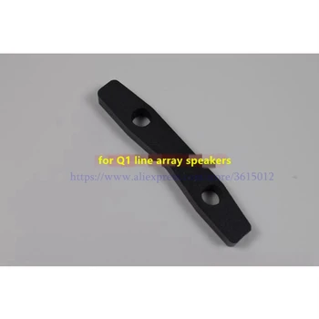 

4pcs /lot rigging front connectors for Q1 line array speakers bar speaker accessories in professional audio