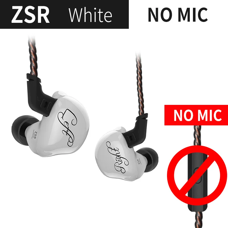 KZ ZSR 1DD+ 2BA Hifi спортивные наушники-вкладыши Динамический драйвер шумоподавление Гарнитура замена кабеля AS10 ZS10 ZST - Цвет: white no mic