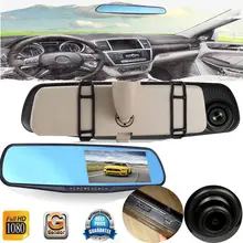 2.8 inch Full HD 1080P 2.8 Video Recorder Dash Cam Rearview Mirror Car Camera Blue Review Mirror Digital Car DVR