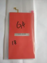 5pcs/lot Brand New Backlight Film For LG G4 LCD Display Best Quality Free Shipping with Tracking number
