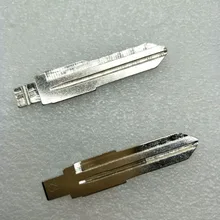 10 шт./лот Best uncut ЗАМЕНА лезвия ключа автомобиля для isuzu № 12 ключа автомобиля