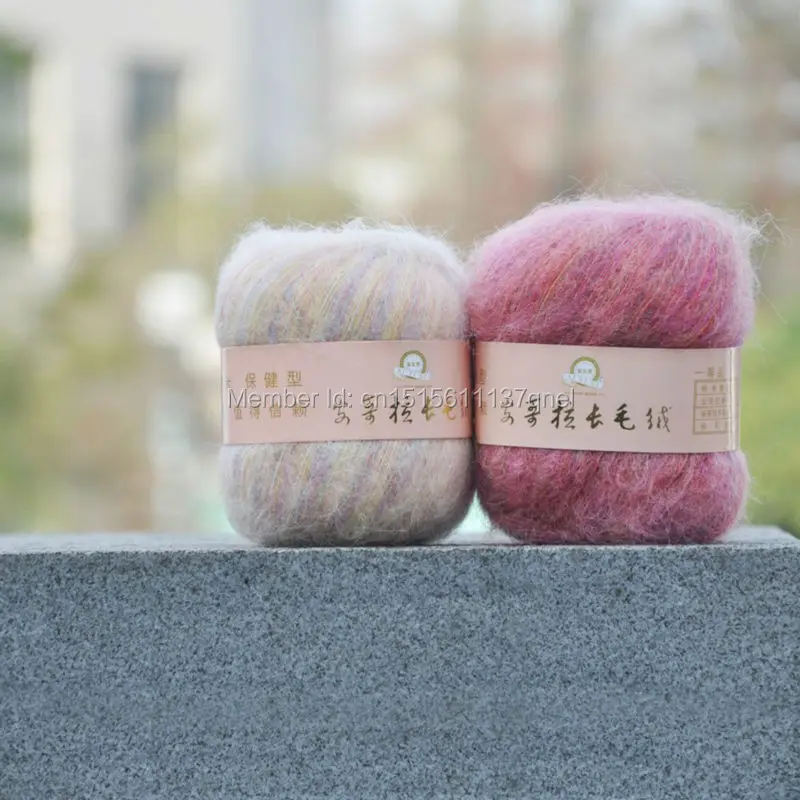 

Free Shipping 250G(50g*5pcs) Angola Mohair Cashmere Wool Yarn Skein For Knitting Scarf Shawl Sweater Dress Hat A