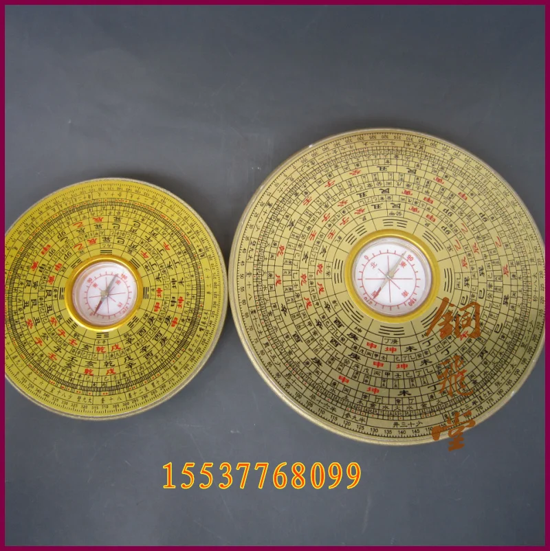 

Feng shui compass crafts instruments decoration compass instrument compass feng shui products Bronze customize