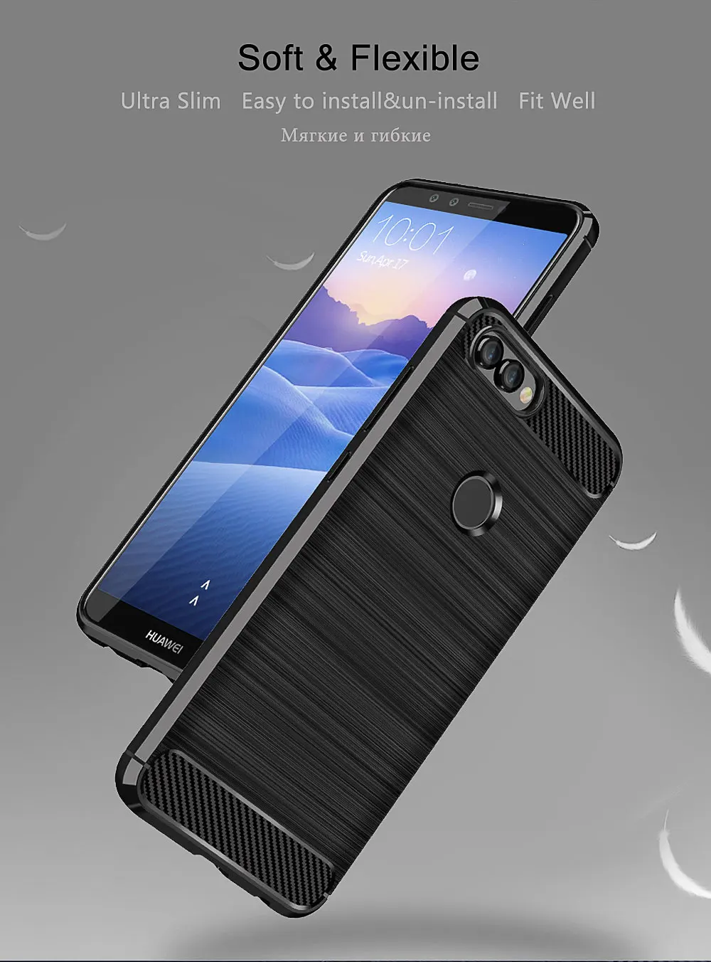 huawei-Y9-2018_02