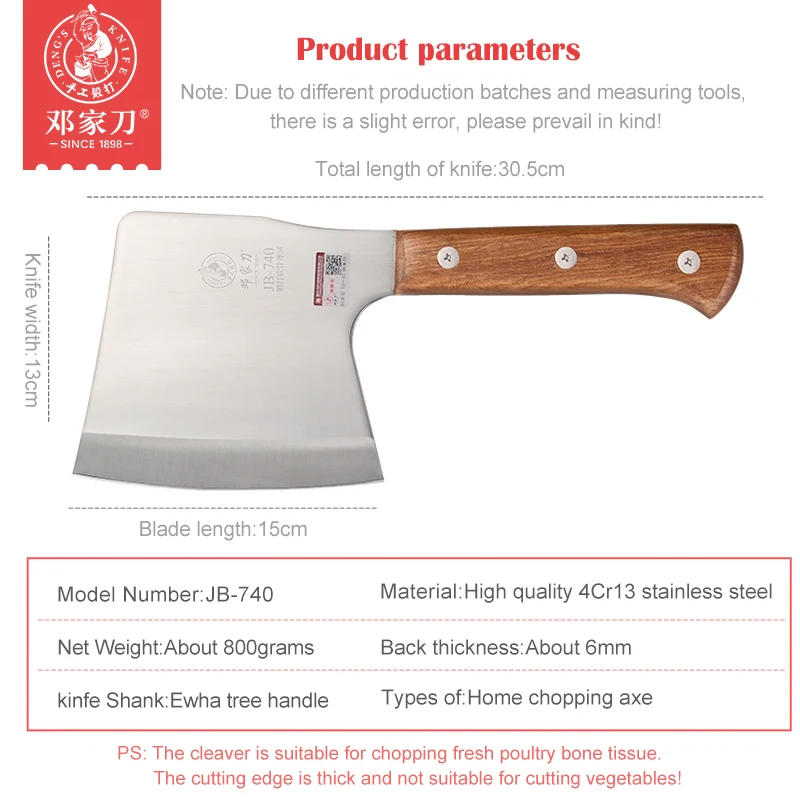 Deng Handmade High Quality Stainless Steel Wooden Handle Sliced Boning Knife For Family or Restaurant Kitchen Knives Axe