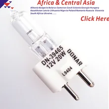 DONAR DN-39465 L9404 12 В 20 Вт ilt 12V20W диагностический галогенный светильник Mindray Биохимический/химический анализатор лампа