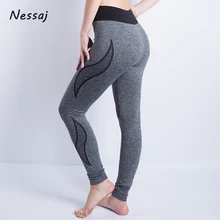 Nessaj High Quality High Waist Plus Size Push Up Pants Elastic Leggings Women Sexy Bodybuilding Jegging Comfortable Leggings