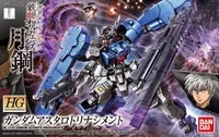 1PCS-Bandai-HG-Iron-Blooded-Orphans-039-1-144-Gundam-Astaroth-Rinascimento-model-assembled-Robot-action.jpg_200x200
