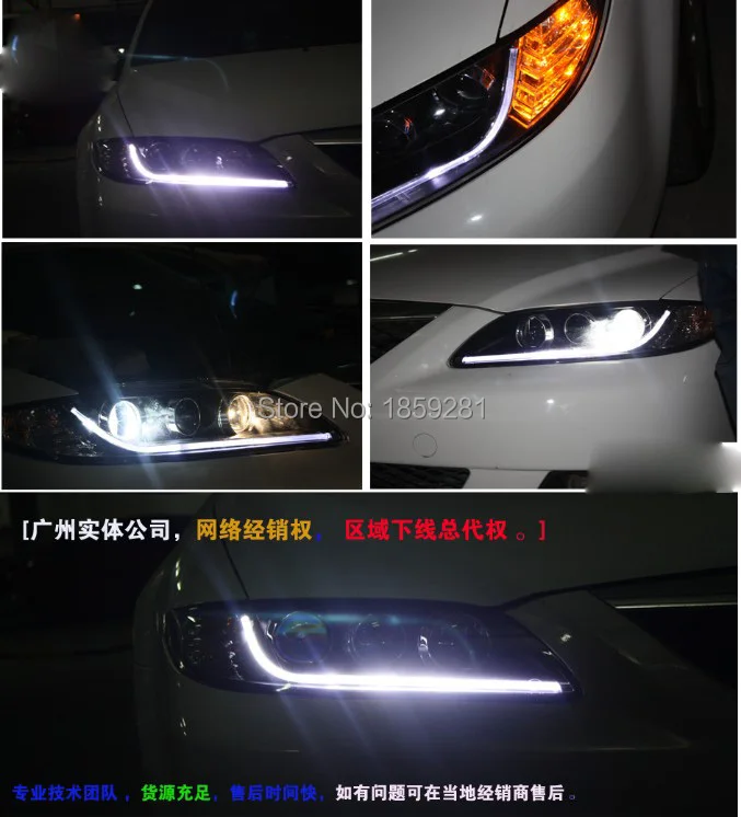 QQ20131220213705.jpg