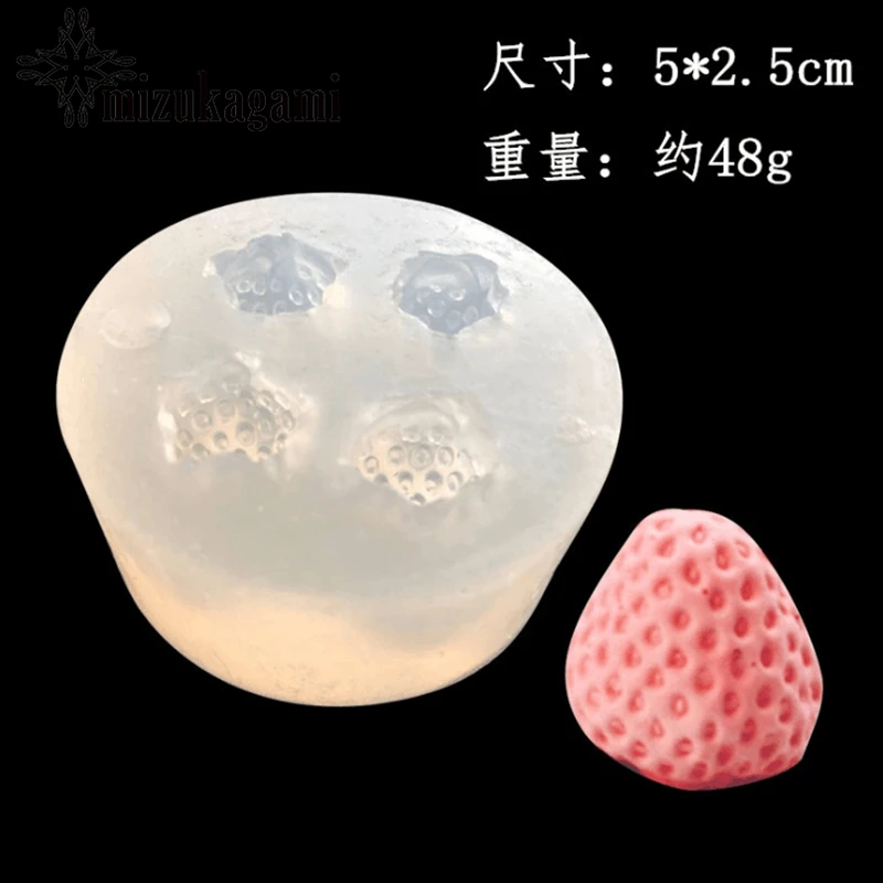 

1PCS 3D Strawberry Transparent Silicone Mold Resin Decorative Craft For DIY Jewelry Making Finding Molds Accessories