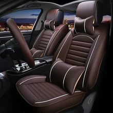 Leather Universal car seat cover for nissan tiida qashqai x-trail Note March Teana Murano all models car accessories Leather Universal car seat cover for nissan tiida qashqai x-trail Note March Teana Murano all models car accessories