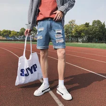 Джинсы короткие мужские летние новые модные шорты больших размеров 5xl мужские рваные потертые мужские джинсовые шорты masculino