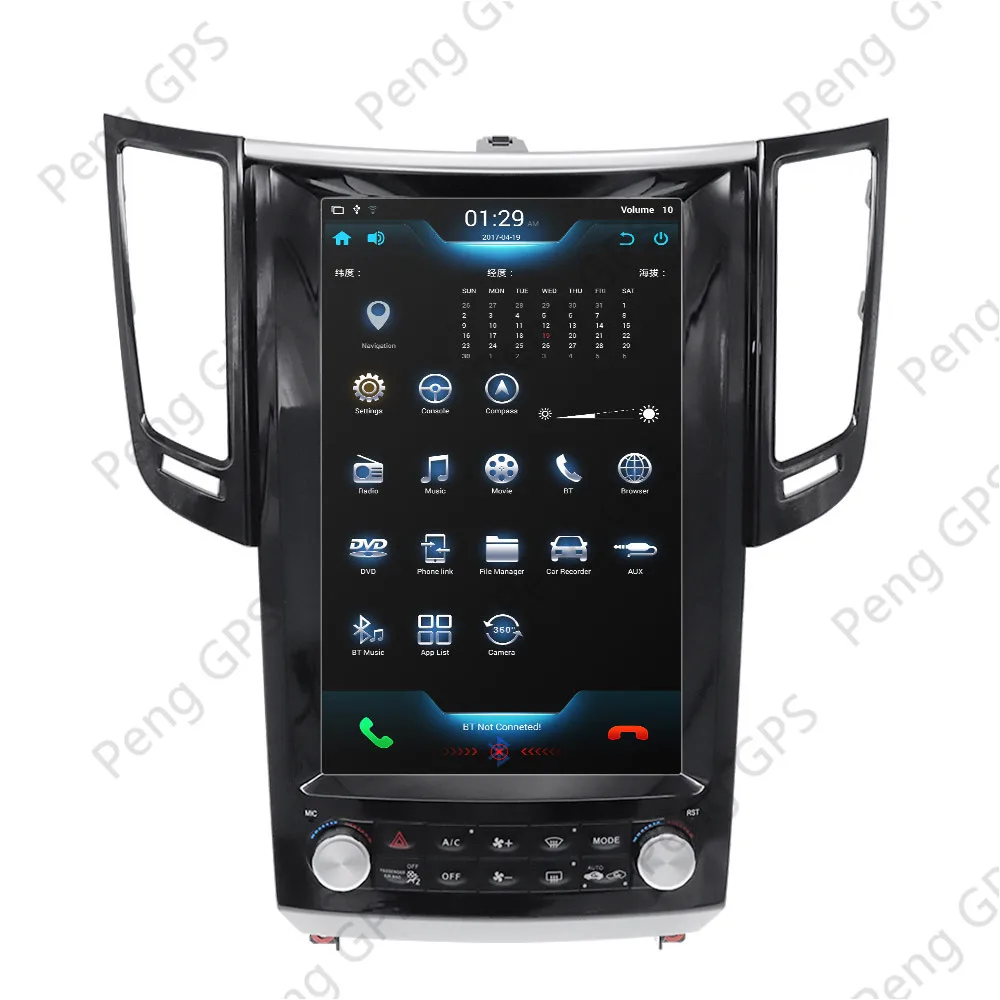 Tesla стиль вертикальный экран Android 8,1 Автомобильный gps навигатор для Infiniti FX FX25 FX35 FX37 QX70 головное устройство стерео Мультимедиа Аудио