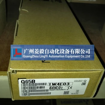 

PLC Q65B(new original) new in box with one year Warranty