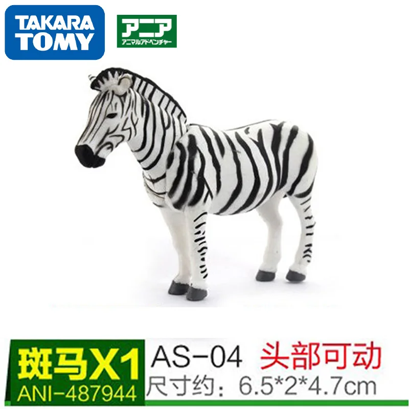 TAKARA TOMY, дикие животные, мир, модель игрушек, морской лев, лес, король, тигр, фигурка, фигурка, обезьяна, кролик, Зебра, кукла, детские подарки - Цвет: banma