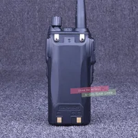 Walkie Talkie